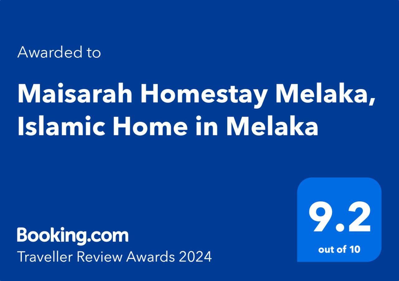 Rumah percutian Maisarah Homestay, Islamic In